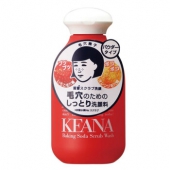 石泽研究所 毛孔抚子 小苏打洁面粉 100g 毛孔大扫除