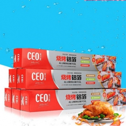天天特价排名_汪汪队天天图片(2)