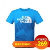 北面 TheNorthFace 春夏新款 透气快干 男款 短袖运动休闲T恤*2件+凑单品