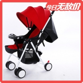 阿迪乐 超轻便携婴儿推车