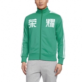 李宁 男式训练开衫卫衣