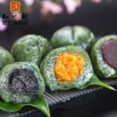 知味观 青团 蛋黄肉松/豆沙/芝麻 3盒 1.2kg