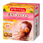 花王（KAO） 蒸汽眼罩 缓解疲劳 14枚装 多种香型 舒缓眼部疲劳