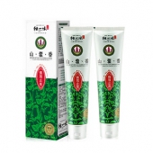 独一味 山藿香中草药牙膏 150g*2盒