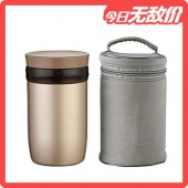 德式现代保温焖烧杯 500ml