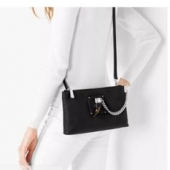 MICHAEL MICHAEL KORS James 女士真皮斜挎包 大号