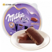 Milka 妙卡 融情牛奶巧克力 252g *2件