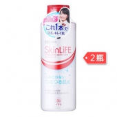 痘肌福音# COW牛牌 skinlife 祛痘化妆水 150ml*2瓶