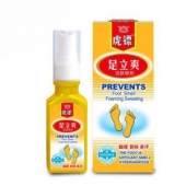 虎镖 足立爽脚气喷剂 50ml