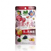 Metabolic 酵素 X 酵母乳酸菌  60粒*2包