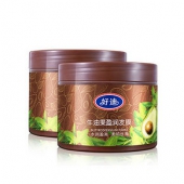 大家好才是真的好# 好迪 牛油果盈润发膜 500ml*2罐