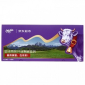 MILKA妙卡 巧克力 京东VR定制（家庭装）