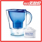 BRITA碧然德 Marella金典系列滤水壶（一壶一芯）3.5L