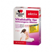 双心 Aktiv孕妇哺乳期营养素胶囊30粒*3