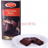 西班牙进口，Dulcinea 多心 72% 黑巧克力排装 100g*7件 ￥53包邮（￥203-150）