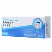 博士伦 清朗舒适隐形眼镜月抛 3片装 550度