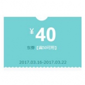 优惠券# 京东 浪莎品牌旗舰店