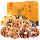 限地区：良品铺子 礼尚礼盒 坚果礼盒  1345g