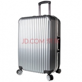 拼单好价！BINHAO宾豪 铝框ABS+PC旅行箱  20英寸 991520KA   159元（299元，满减+用券）