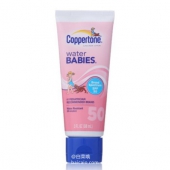 Coppertone 水宝宝 水嫩防晒霜 88ml Prime会员凑单免费直邮含税到手￥27