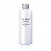 muji 无印良品 敏感肌用乳液 200ml 2瓶 清爽型 维持肌肤水油平衡