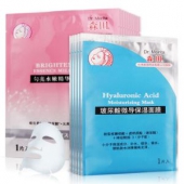【京东超市】森田 玻尿酸补水亮肤15片（玻尿酸微导保湿面膜5片装+匀亮精华乳面膜10片）