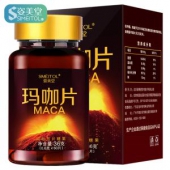 热销117万 姿美堂 玛卡片 玛咖精片 60片