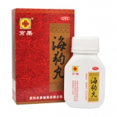 京果 海狗丸 0.2g*120粒*2盒