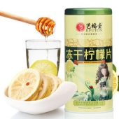 艺福堂 蜂蜜冻干柠檬片茶 80g*2罐
