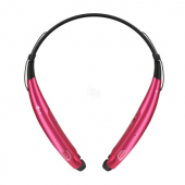 LG HBS-770 无线蓝牙耳机 颈戴式 流线设计