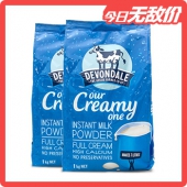 澳洲 Devondale德运 高钙全脂成 人奶粉 1000g*2袋