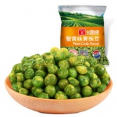 KAM YUEN 甘源牌 青豌豆 蟹黄味 500g*8袋