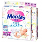 Merries 日本花王  纸尿裤 NB96*2包 ￥155包邮包税（￥165-10）