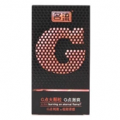 名流 避孕套G点大颗粒G点激爽(10只/盒)
