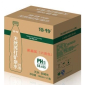 beite 倍特 天然苏打矿泉水 600ml*6六连包