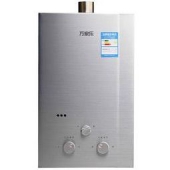 macro万家乐 JSQ16-8L2(S) 燃气热水器 8L