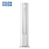 限地区： KELON 科龙 KFR-50LW/EFVMN2z 2匹 冷暖定频 立柜式空调