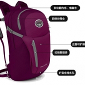 OSPREY 小鹰 日光+系列 双肩背包 多色 20L ￥298包邮