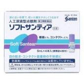 凑单品：Santen 参天 无防腐剂人工眼泪型滴眼液 5mL×4