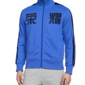 Li Ning 李宁 男式训练开衫卫衣 AWDJ069 66.1元包邮（165.26元，下单4折后）