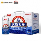 限华南：光明 莫斯利安 原味酸牛奶350克*6