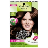 Schwarzkopf 施华蔻 怡然染发霜 *3盒
