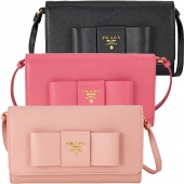 普拉达（PRADA）  Fiocco 女士小号斜挎包
