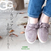 2016年秋款 UGG 女士真皮卡洛琳蝴蝶结单鞋 $44.99 到手￥390