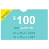 优惠券# 京东 全球购家居专场