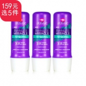 美国Aussie袋鼠3分钟奇迹发膜-强韧236ml*3 折31.8元（159元3件）