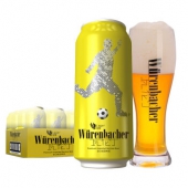 瓦伦丁（Wurenbacher） 拉格啤酒 500ml * 24听 回味干爽