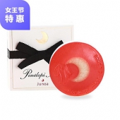 日本Penelopi Moon junoa 月光皂洁面皂80g