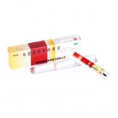 痔疮肛裂专用# 马应龙 麝香痔疮膏 10g