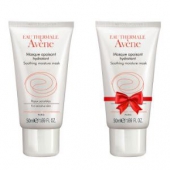Avene 雅漾 舒缓保湿面膜 50ml*2支